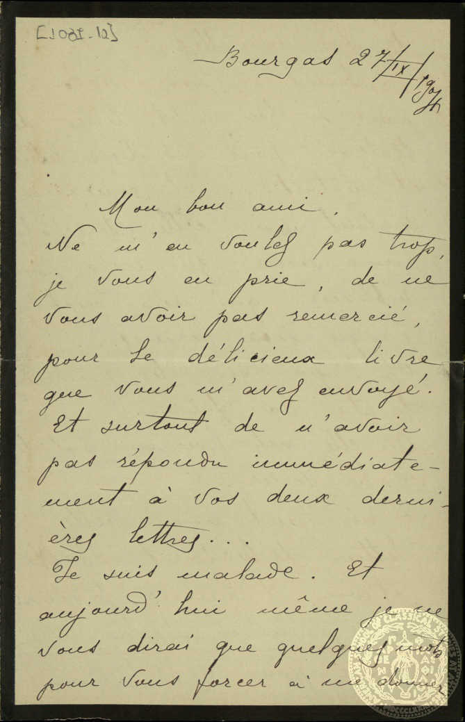 Document image